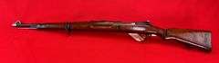 Czech Mauser VZ24 7.92MM X 57