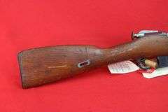 Romanian Mosin Nagant Model 1944 Rifle