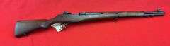 August 2025 Estate Firearm Online Auction