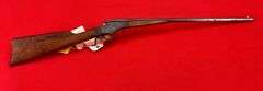 Stevens Crack Shot 22 Cal Rifle