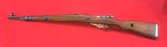 Yugoslavian Model 48A Mauser Rifle