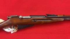 Russian M44 Mosin Nagant Carbine With Bayonet  7.62x54R Caliber