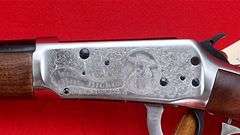 Winchester Model 94AE .45 Colt