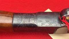 Browning BT-99 12 Ga