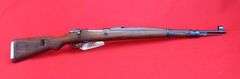 Yugoslavian Model 48A  8mm Mauser Caliber