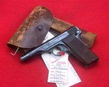 FN Model 1922 Occupied Pistol 7.65mm