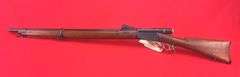 Swiss Vetterli Model 1878 10.4 X 42R Rim