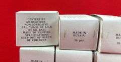 360 Rds+- Russian Centerfire 7.62X39on-Corrosive N