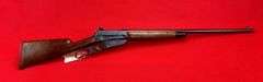 August 2025 Estate Firearm Online Auction