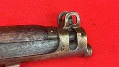 Enfield British MK 3  303 Rifle