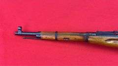 Mosin Nagant 91/59 7.62X54R