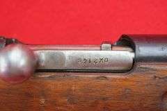 Romanian Mosin Nagant Model 1944 Rifle