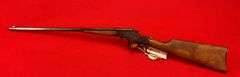 Stevens Crack Shot 22 Cal Rifle