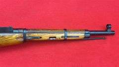 Mosin Nagant 91/59 7.62X54R