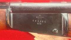 Swiss Vetterli Model 1878 10.4 X 42R Rim