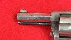 H & R 1880 .32 Cal