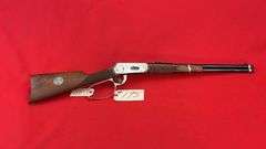 August 2025 Estate Firearm Online Auction