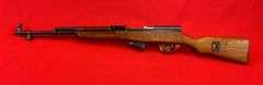 Norinco SKS 7.62x39 Caliber