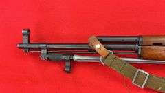 Norinko SKS 7.62x39mm Caliber
