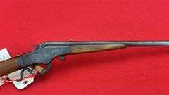 Stevens Crack Shot 22 Cal Rifle