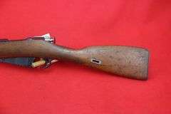 Romanian Mosin Nagant Model 1944 Rifle