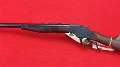 Stevens Arms Co Favorite 22 LR