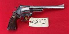 August 2025 Estate Firearm Online Auction