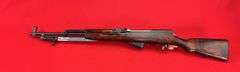 Russian SKS 7.62 X 39