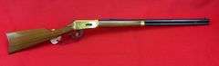 August 2025 Estate Firearm Online Auction
