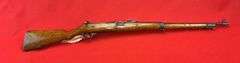 Ross Canadian 1905 Mark II .303 British Cal. Rifle