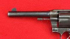 Colt Model 1917 DA 45 U.S. Army .45ACP Caliber