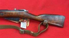 Mosin Nagant 91/30 7.62X54R