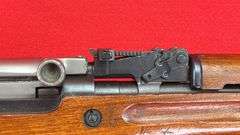 Norinko SKS 7.62x39mm Caliber