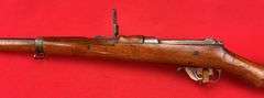 Ross Canadian 1905 Mark II .303 British Cal. Rifle
