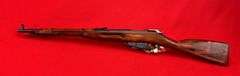 Russian M44 Mosin Nagant Carbine With Bayonet  7.62x54R Caliber