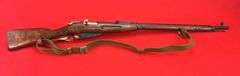 Mosin Nagant 91/30 7.62X54R