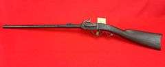 Gwyn And Campbell Carbine "Union Rifle" 52 Cal