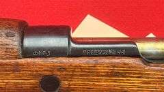 Yugoslavian Model 48A Mauser Rifle