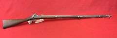 August 2025 Estate Firearm Online Auction