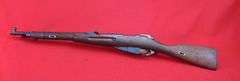 Romanian Mosin Nagant Model 1944 Rifle