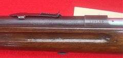 Remington Model 34 22 S, L,LR