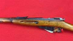 Mosin Nagant 91/59 7.62X54R