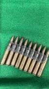 Remington Rand Kardex With Miscellaneous Ammo Box 2