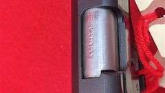 Smith & Wesson Model 4505 .45 Cal Pistol