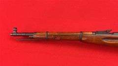 Russian M44 Mosin Nagant Carbine With Bayonet  7.62x54R Caliber