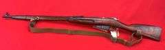 Mosin Nagant 91/30 7.62X54R