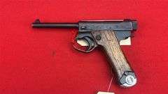 August 2025 Estate Firearm Online Auction