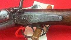 W. Richards Side By Side 12 Ga Shotgun