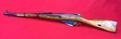 Mosin Nagant 91/59 7.62X54R
