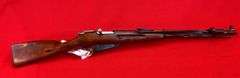 Russian M44 Mosin Nagant Carbine With Bayonet  7.62x54R Caliber